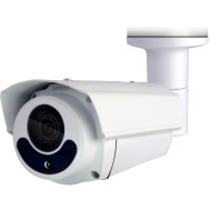 Telecamera CCTV da Soffitto Parete Quadribrid 5Mp 4K IP66 con Zoom Motorizzato, DGC5646 - AVTECH - IC-DGC5646