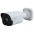 Telecamera IP Bullet 2MP 1080p DWDR IP67-LOGON-IC-LVK040