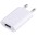 Compact Charger USB 1A European Plug White - TECHLY - IPW-USB-ECWW-0