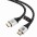 HDMI™ Ultra High Speed Cable Male / Male 8K@60Hz Certified 1m - TECHLY - ICOC HDMI21-8-010T-3