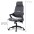 Office Chair with High Modern Design Back Grey  - TECHLY - ICA-CT MC017-2
