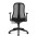 Office Chair with Ergonomic Back Black - TECHLY - ICA-CT MC086BK-1
